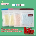 5 pcs 15x20cm High-class Universal Ziplock Plastic Brief Bag Underwear Pouch T Shirt Packaging